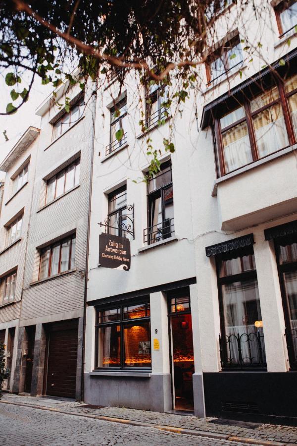 Boutique Zalig In Vakantiehuis